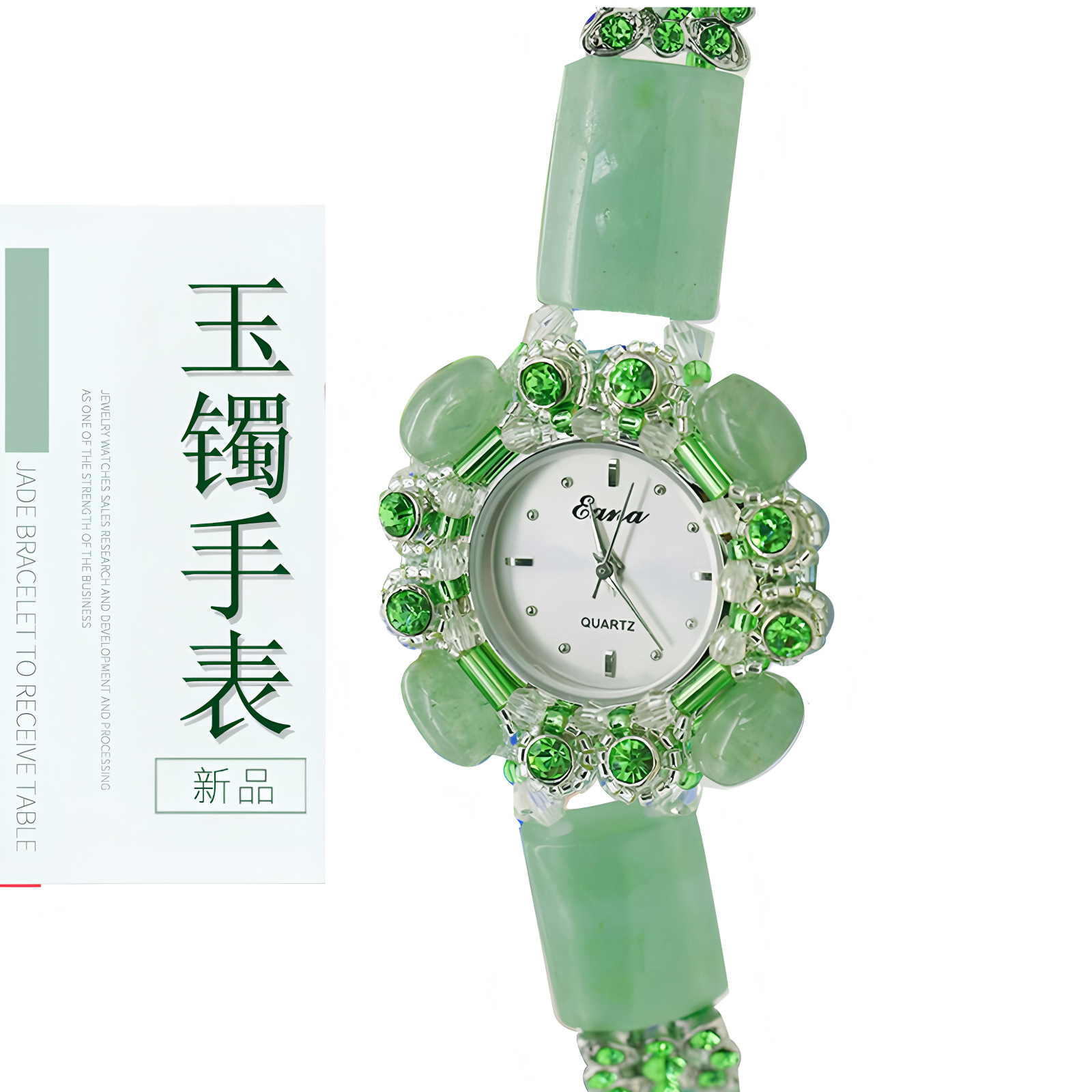 Jewelry Watches For Ladies - Роскошные женские наручные часы с зеленым