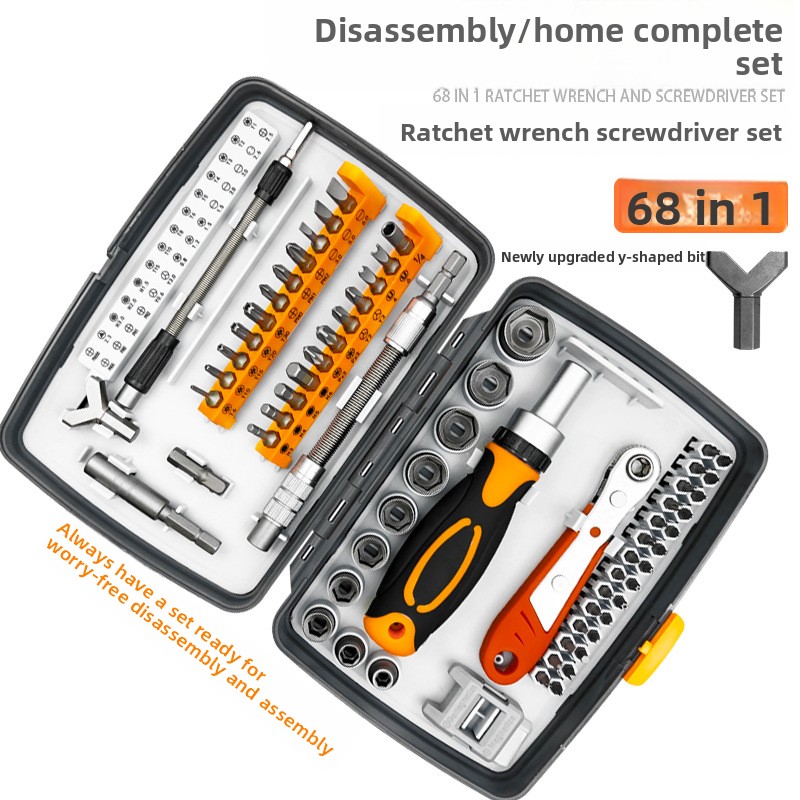Watch Repair Tool Kit - Набор отверток-трещоток 68-в-1 для ремонта iPhone,