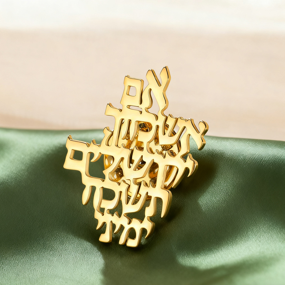 Брошь Dawapara «Помни Иерусали – обзор и цена Jewelry & Watches Store