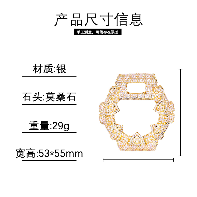 Роскошный мужской корпус для ч – обзор и цена Jewelry Watches Men