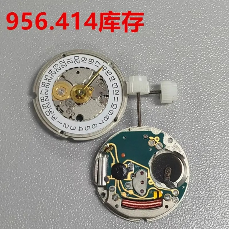 Оригинальный механизм для часо – обзор и цена Watch Repair Tool Kit
